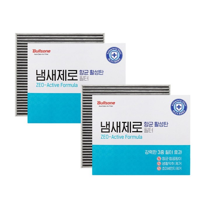 불스원 냄새제로 항균 활성탄 차량용 에어컨필터, 12번, 2개, 12, 2개