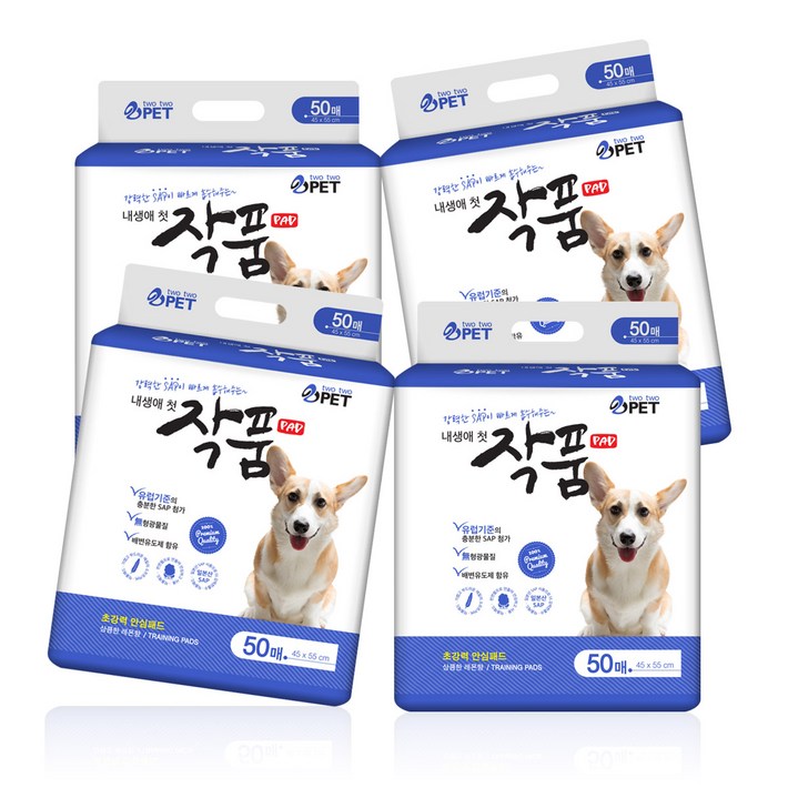 작품패드 50매 블루 x4 강아지 배변패드 애견패드 개패드