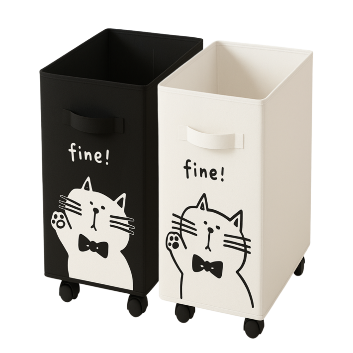 고양이 틈새 이동식 접이식 수납바구니, 화이트블랙, 2개