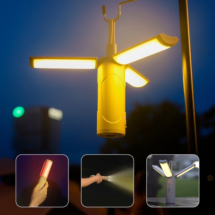 ONAKY 캠핑조명 무선조명 캠핑등 접이식 램프 3500mAh 충전식조명 손전등, 1개, 흰색