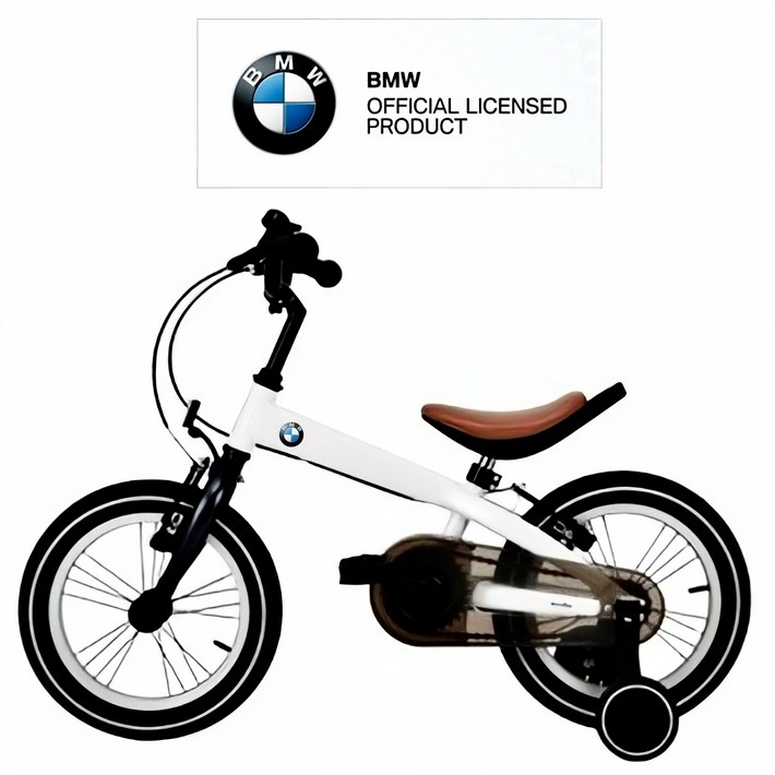 bmw 어린이 14인치 16인치 보조바퀴 키즈 자전거