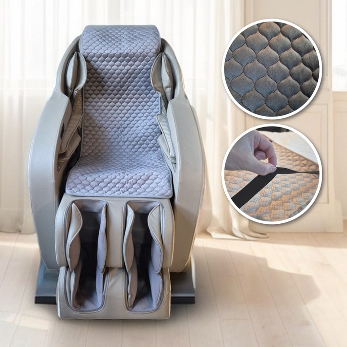 모든 안마의자 호환 커버무드 촉감좋은 안마의자 커버, 1개, 그레이