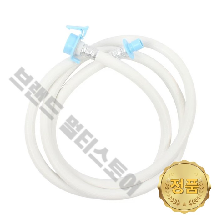 LG 정품 5M 연장용 급수호스원터치형, 냉수 F21VDT F21VDU F21VDV MEJ37192317