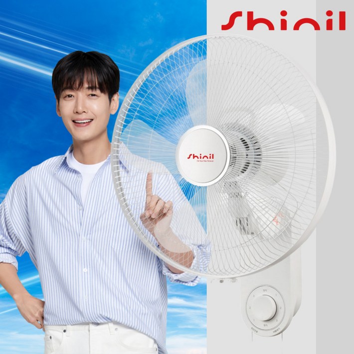 신일 40cm 5엽날개 벽걸이형 선풍기