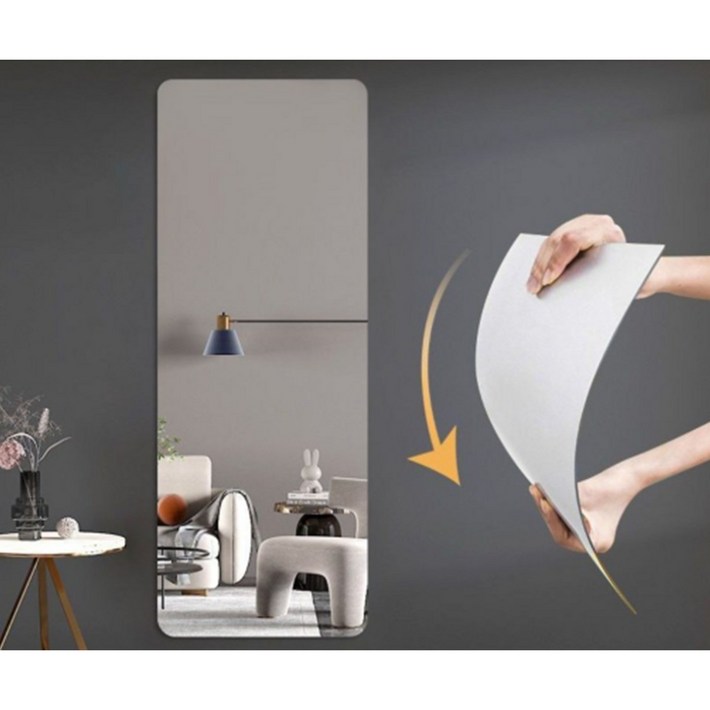 아미성 부착형 아크릴 전신거울