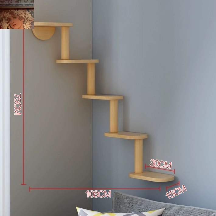 캣타워 구름다리 공중 고양이구름다리 선반 하우스 발판