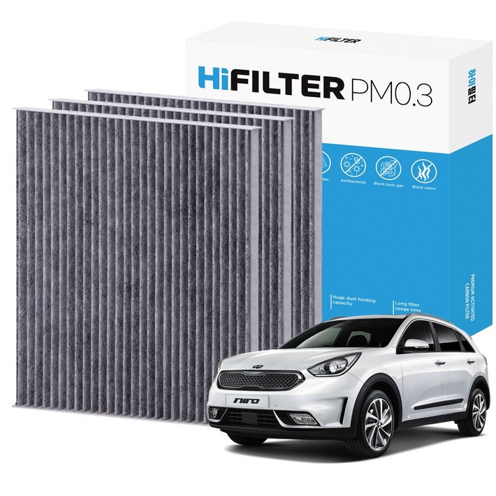 21 하이필터 PM 0.3 활성탄 자동차 에어컨 필터 기아