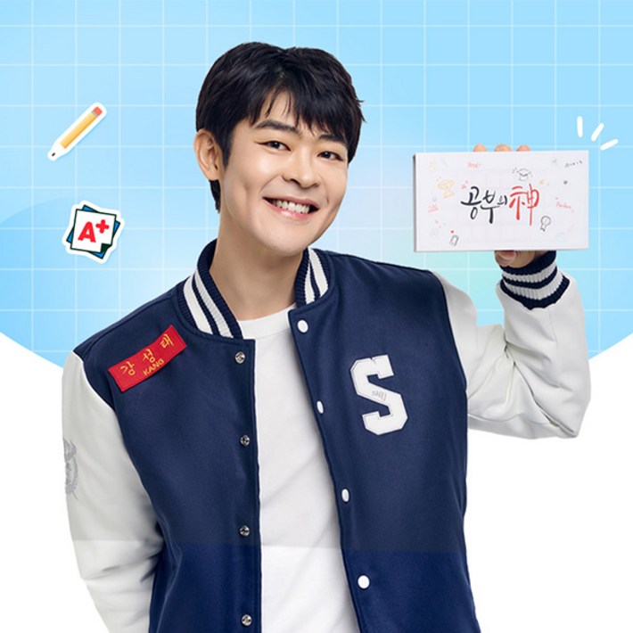 삼성파트너 2025년 공부폰 최신모델 갤럭시 A16 데이터 완벽차단 공신폰, 옐로우