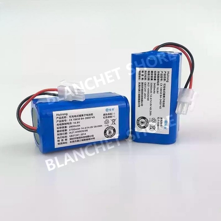 호환 단후이 NR15W NR17 X420 S100 로봇청소기 배터리 교체 소모품