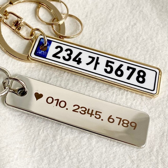 올메탈 자동차 번호판 키링 차키 열쇠고리 스마트 키홀더, 골드