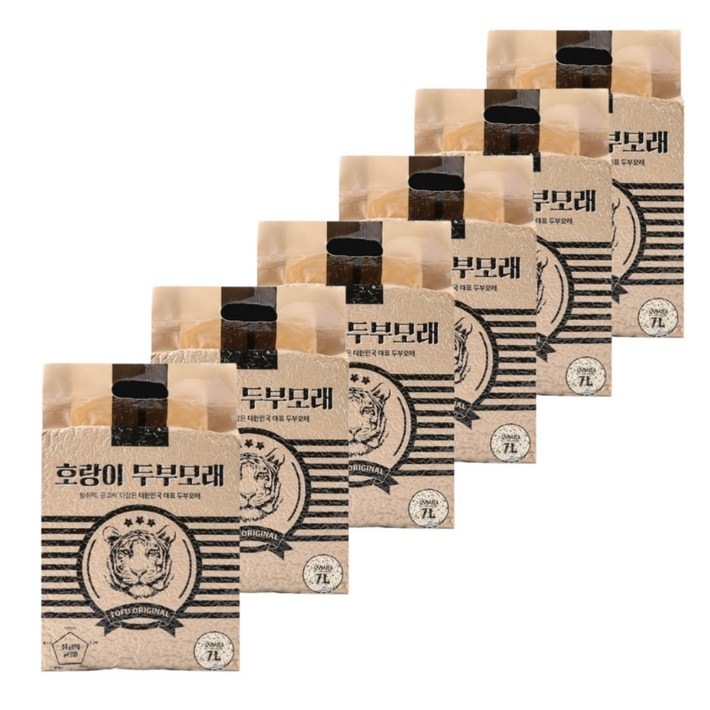 호랑이 먼지없는 프리미엄 두부 모래 오리지널