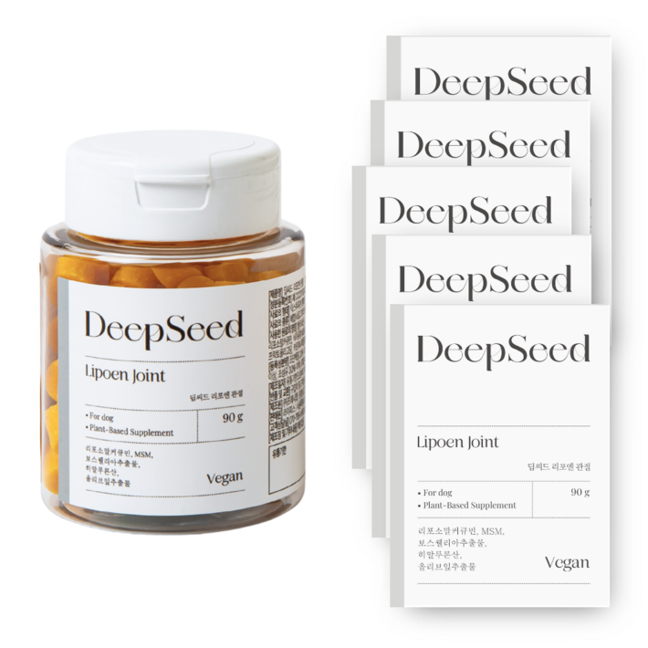 딥씨드 강아지 비건 관절 영양제 슬개골 탈구 1기 2기 3기, 5개, 뼈관절강화, 85정