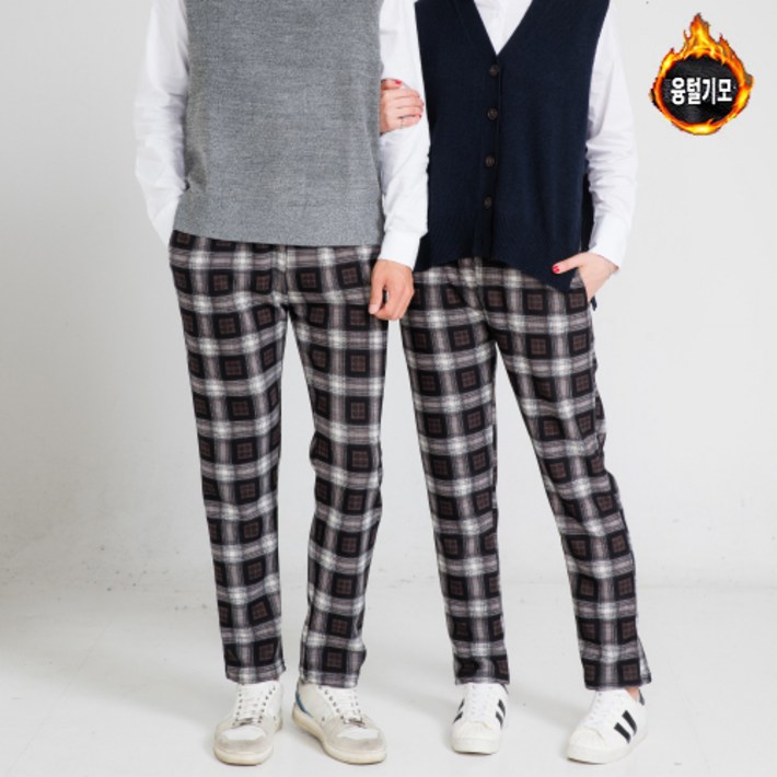 나타났다 남녀공용 겨울 기모 융털 보일러바지 히터팬츠 나타났다 남녀공용 겨울 기모 융털 보일러바지 히터팬츠