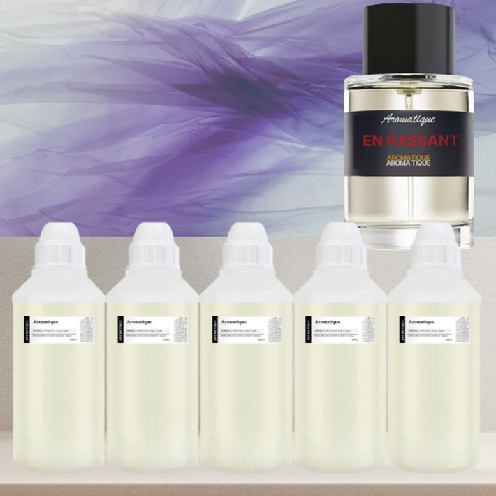 [아로마티끄] 엉빠썽 프래그런스 오일(프랑스) 코스메틱등급 고급 호텔 카페 라일락 향료 디퓨저 니치 향수 베이스 캔들 퍼퓸 석고 방향제 스톤 리필 만들기 DIY