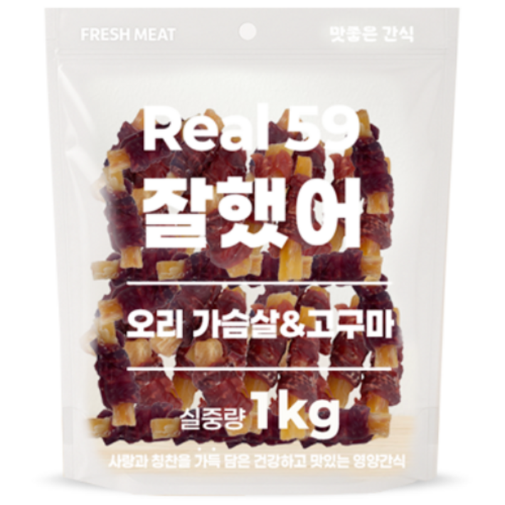 리얼59잘했어 강아지 대용량 영양 간식, 1개, 1kg, 오리가슴살고구마