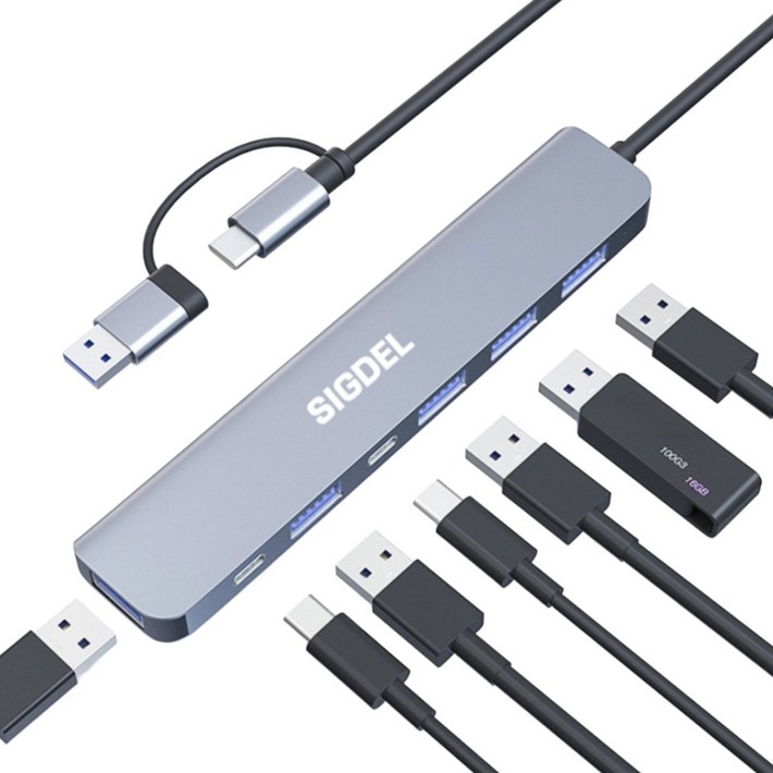 시그델 7in1 USB 3.0 C타입 겸용 멀티 허브 7포트 USB5 C타입2 젠더 C to USB 노트북 컴퓨터 확장 포트 UH01, 메탈실버
