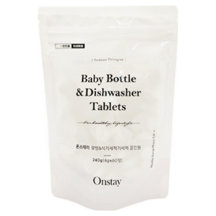 온스테이 젖병식기세척기 세제 올인원 2개 240g240g4g60정2개 식세기 6인용 12인용 lg식기세척기 세척 1종, 2개, 240g
