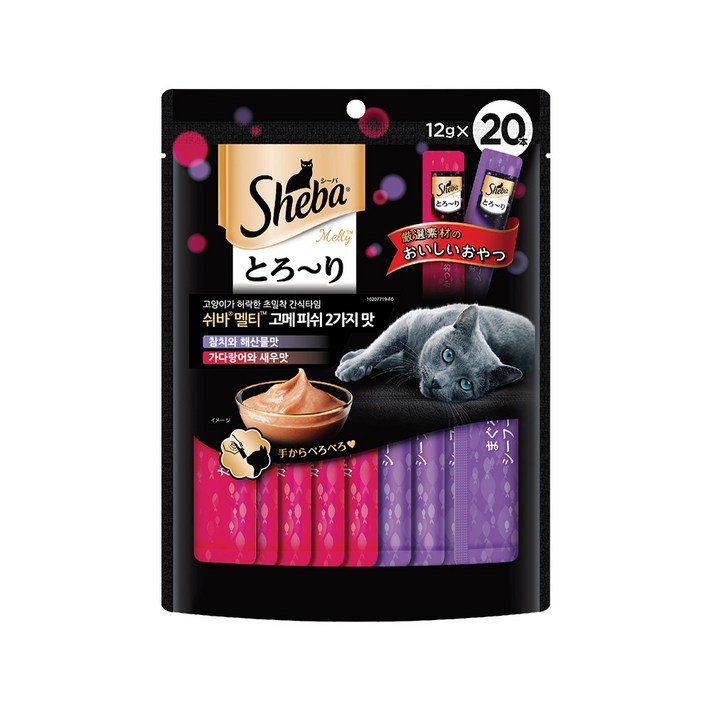 쉬바 멜티 고양이 파우치 간식 참치와 해산물 10p 가다랑어와 새우 10p, 혼합맛참이와해산물가다랑어와 새우, 240g, 1개 쉬바 멜티 고양이 파우치 간식 참치와 해산물 10p 가다랑어와 새우 10p, 혼합맛참이와해산물가다랑어와 새우, 240g, 1개