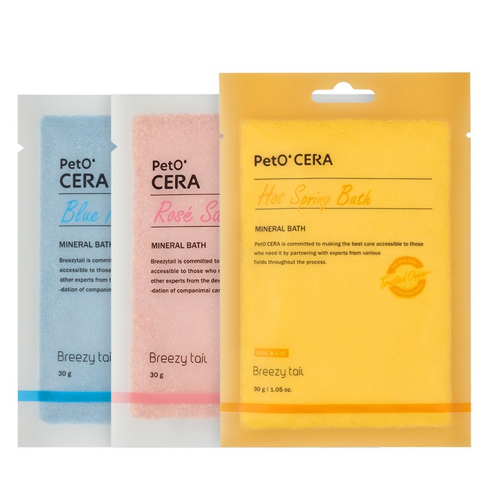 브리지테일 반려동물 홈스파 입욕제 3종 30g 세트