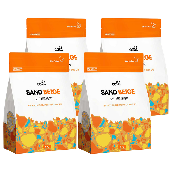 꼬뜨 응고형 샌드 베이지 벤토나이트 고양이 모래, 6kg, 4개, 무향