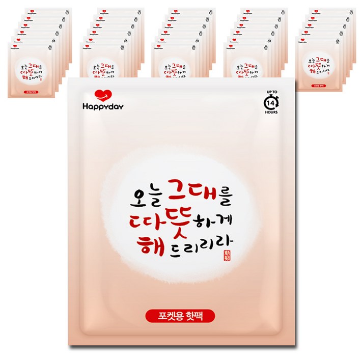 해피데이 따뜻해 포켓용 핫팩 100g, 30개