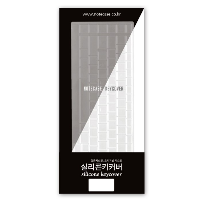 노트케이스 삼성 NT550XCJ NT551XCJ NT550XCR NT350XCR 노트북 키스킨 CS261