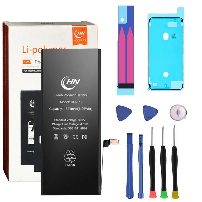아이폰배터리 아이폰8배터리 대용량 교체 수리용 부품 iPhone8Battery 1821mAh,2200mAh