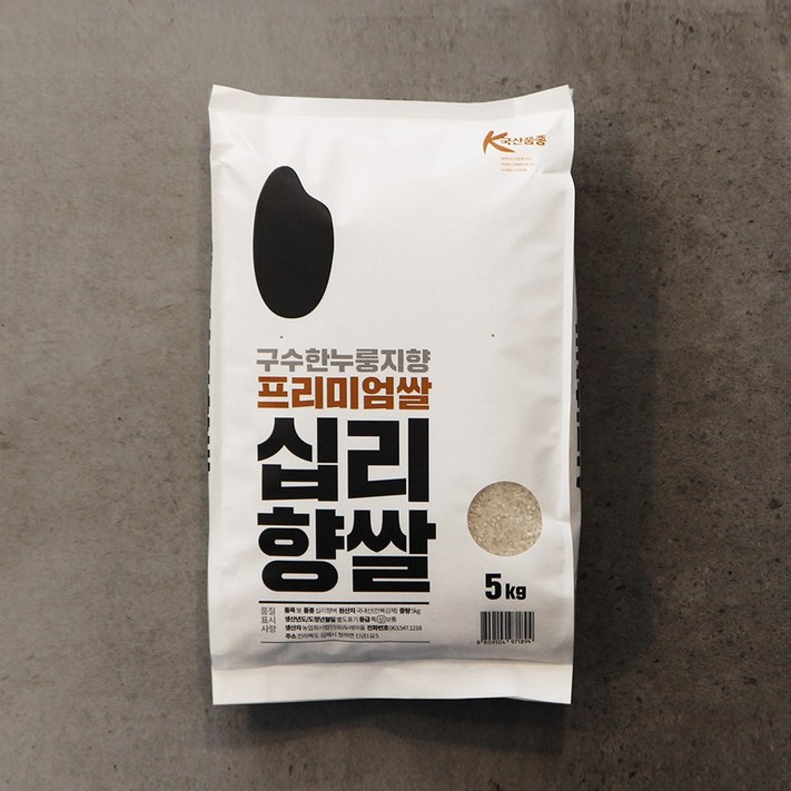 두레마을 23년산 누룽지향 프리미엄 십리향미 쌀 5kg 상등급