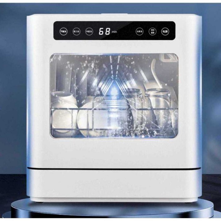 무설치 식기세척기 소형 미니 무타공 식세기 8인용