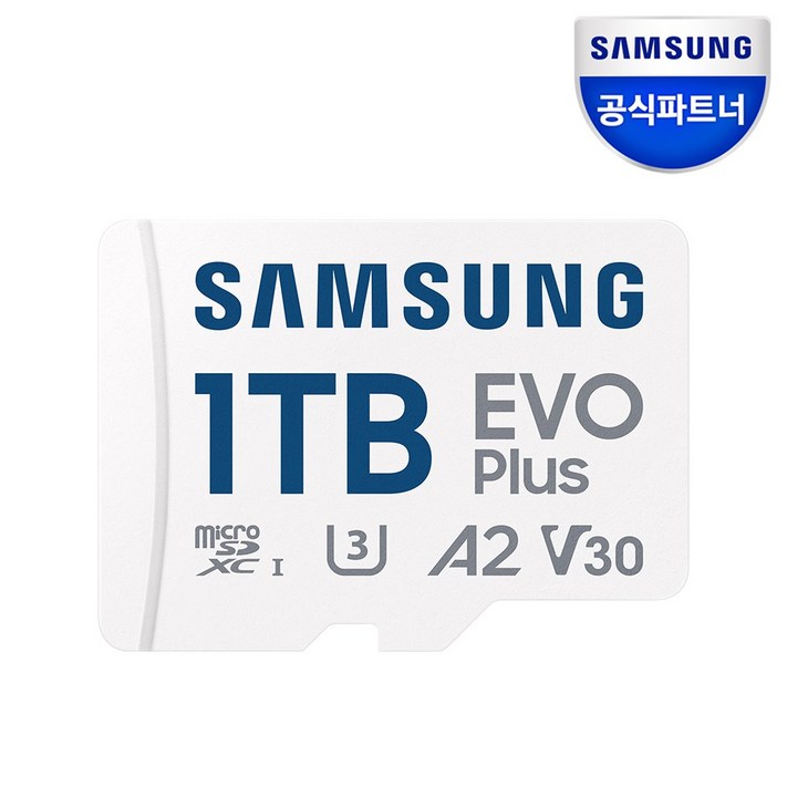 공식인증 정품 삼성전자 마이크로SD카드 EVO PLUS 1TB MBMC1T0SAKR, 1TB, 1개