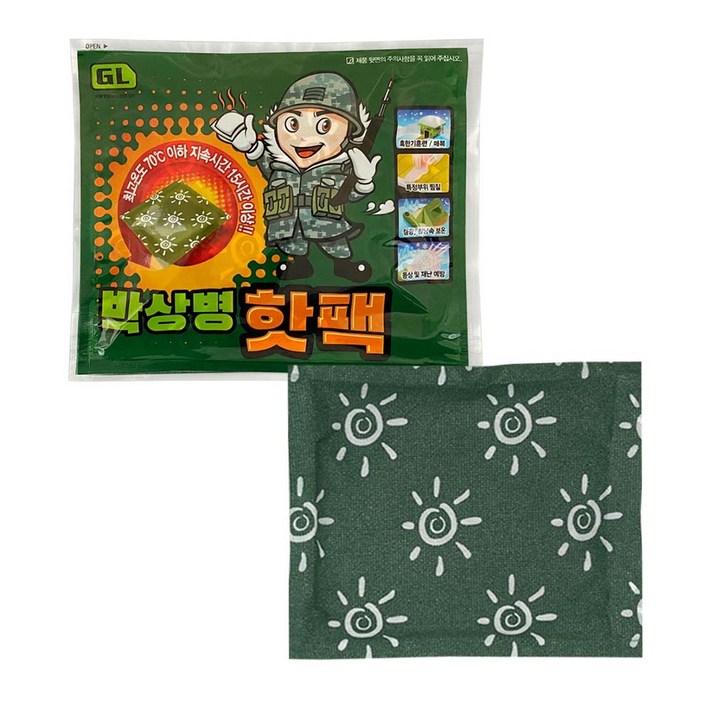 국내생산 2024년 최신형 박상병 핫팩 150g, 20개