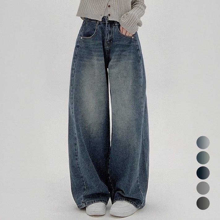 코모도 여성 와이드 청바지 절개 라인 롱 데님 팬츠  2단기장 