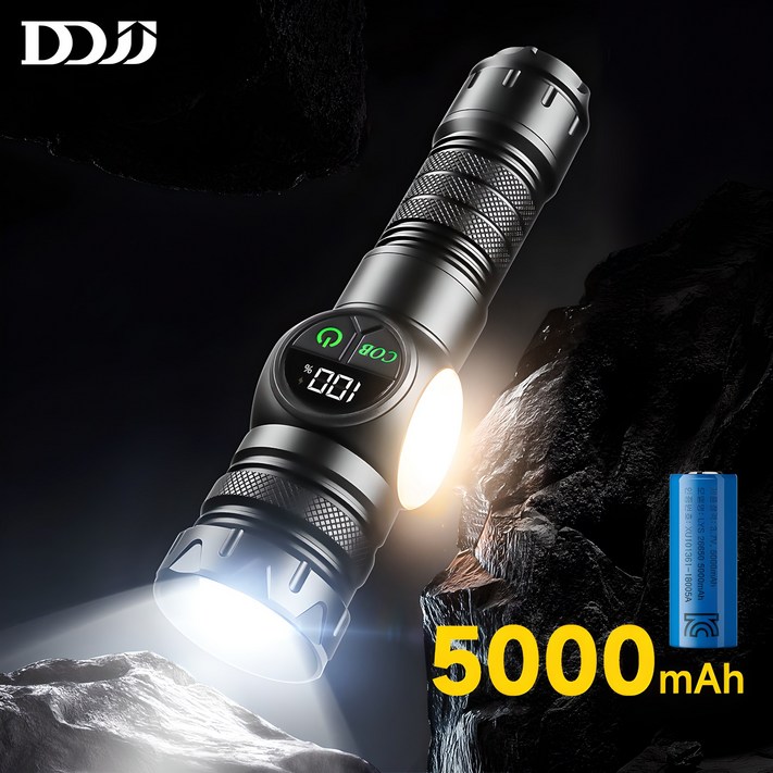 DDJJ 초강력 led 손전등 고휘도 후레쉬 밝기 조절 5000mAh 충전식 자석렌턴 DDJJ 초강력 led 손전등 고휘도 후레쉬 밝기 조절 5000mAh 충전식 자석렌턴