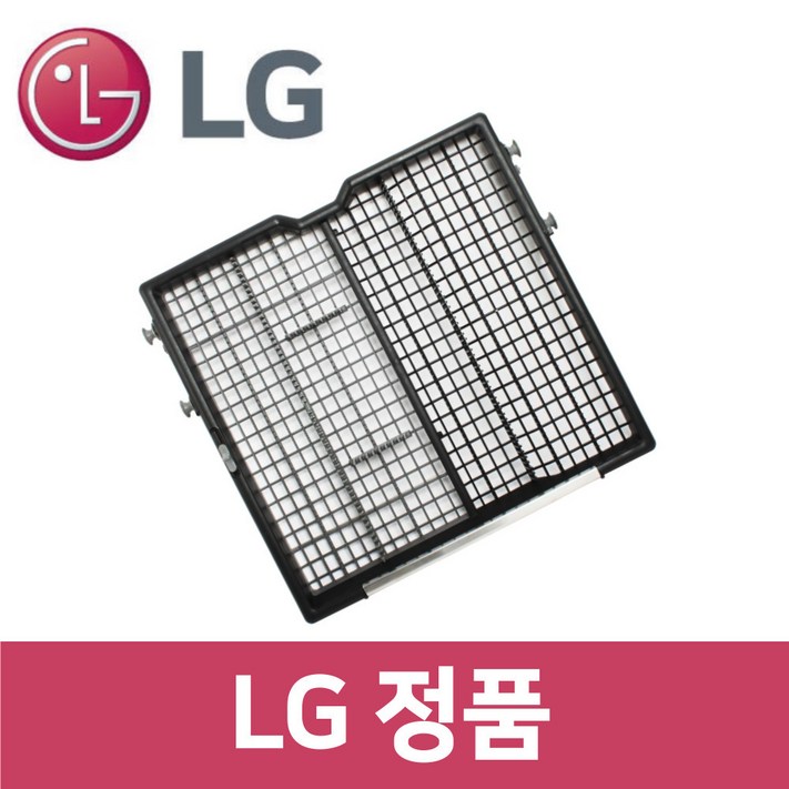 LG 엘지 정품 DUBJ4HS 식기세척기 최상단 선반 트레이 받침대 kt09001 LG 엘지 정품 DUBJ4HS 식기세척기 최상단 선반 트레이 받침대 kt09001