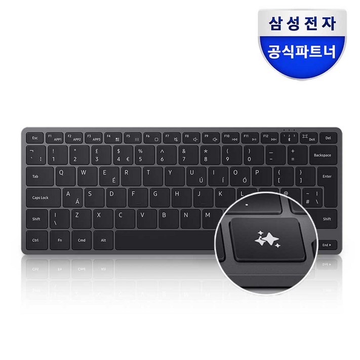 삼성 블루투스 무선 AI 스마트 키보드 멀티 페어링 EJB7800