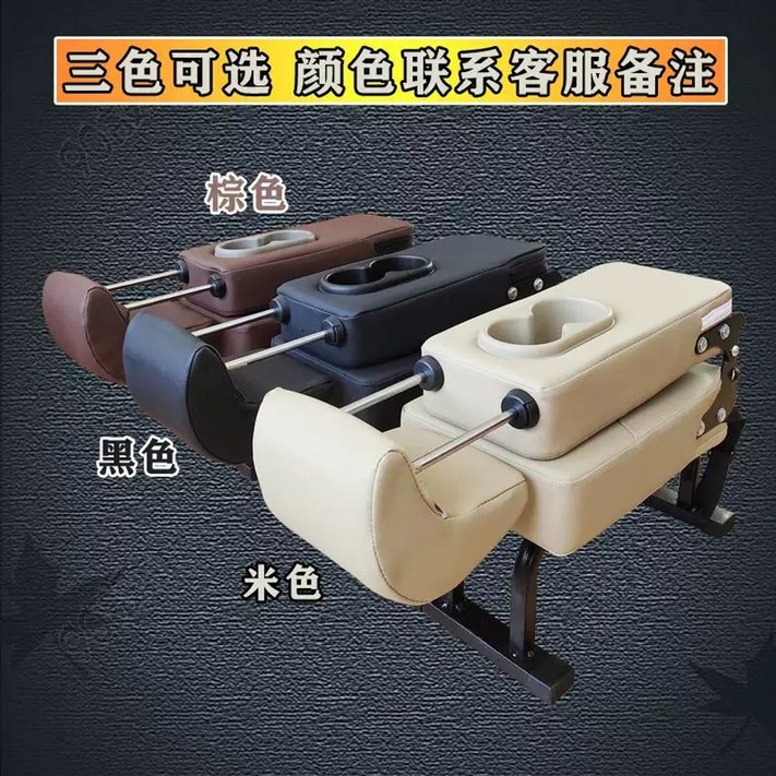 더뉴 카니발 보조의자 펠리세이드 중간의자 7인승, D.머리받침및컵시트모델메시지고정다리