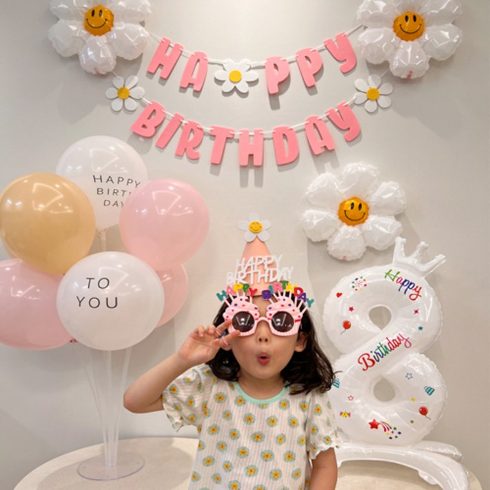 데이지 가랜드 왕관숫자 생일풍선세트 모자 안경포함