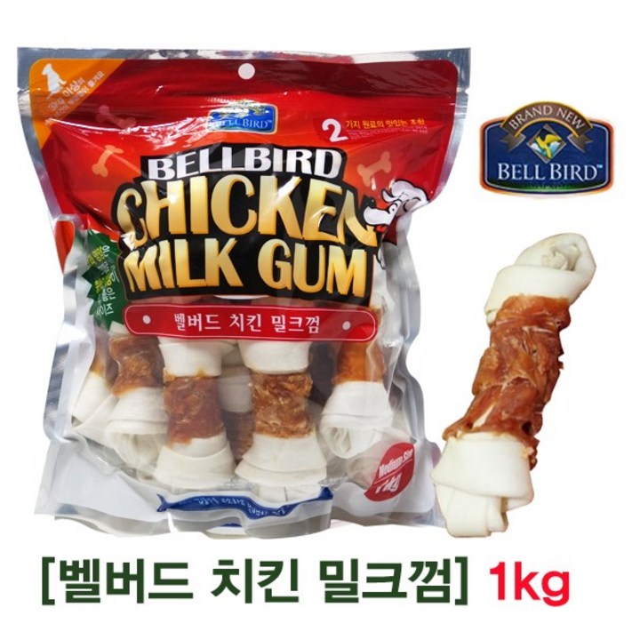 벨버드 코스트코 치킨밀크껌 1kg애견간식대형견껌개껌벨버드껌강아지껌
