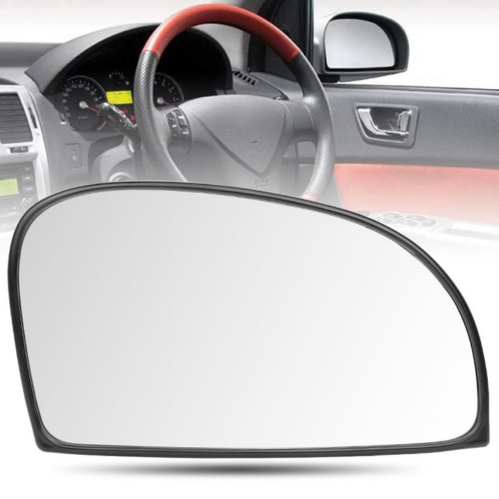 왼쪽 오른쪽 백미러 유리 백킹 플레이트 포함 Hyundai Getz 2003