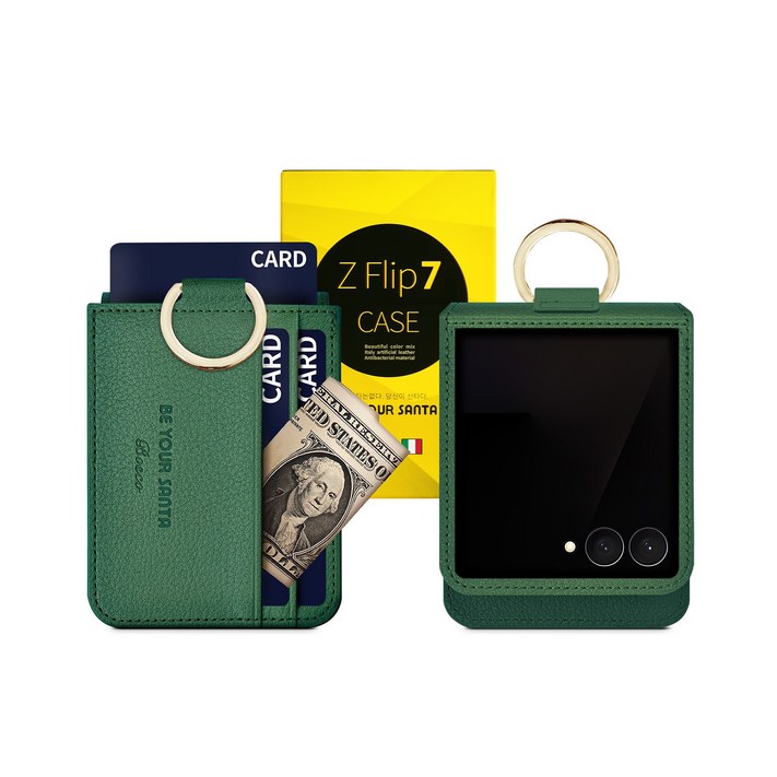비유어산타 갤럭시 Z플립7 케이스 힌지보호 링 지갑 이태리원단 보스코카드포켓 3개 비앙코카드포켓 1개