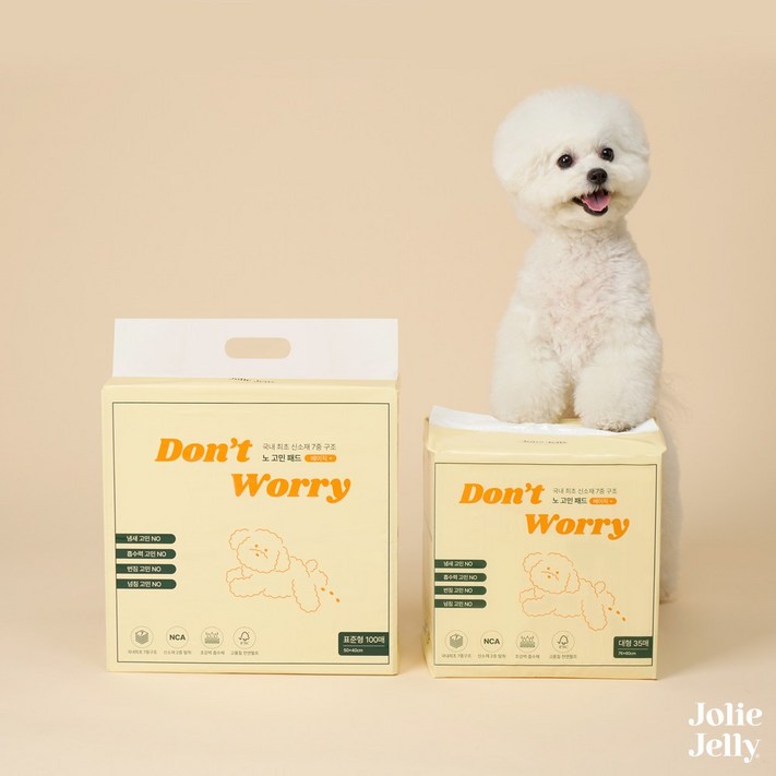 졸리젤리 강력흡수 강력탈취 노 고민 배변패드 최고급펄프 베이직 플러스 표준형, 1개, 100개입