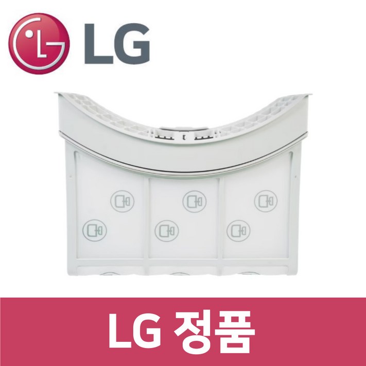 엘지 LG 정품 RD20GS 건조기 필터 내외부 세트 dr50402