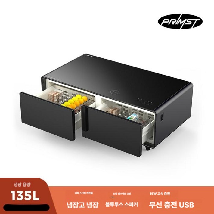 스마트테이블 냉장고 거실 티테이블 무선충전 다기능 비즈니스 가정용 테이블냉장고 술장고 음료냉장고 서랍형