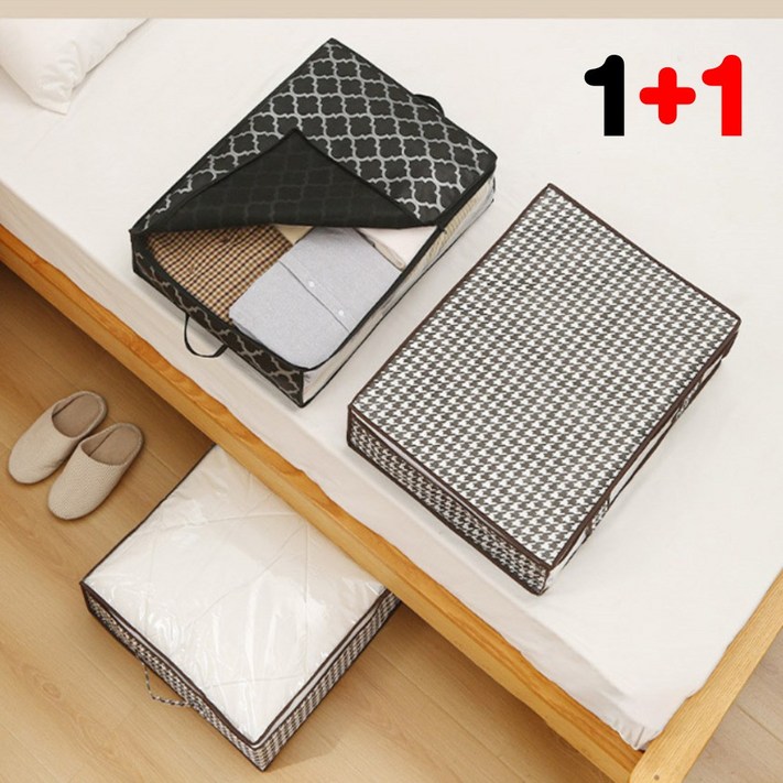 침대 밑 수납 옷 이불 수납 리빙박스, 2개