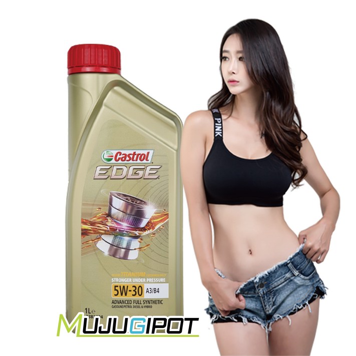 캐스트롤 엣지 티타늄 5W30 1L FST 엔진오일 A3B4 가솔린 캐스트롤 엣지 티타늄 5W30 1L FST 엔진오일 A3B4 가솔린