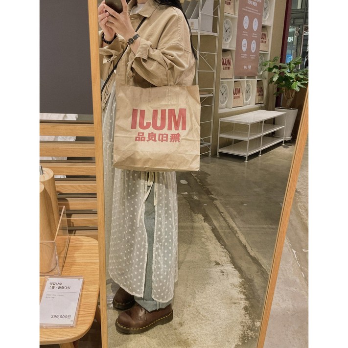 디오제니 레이스 뷔스티에 레이어드 원피스 여리 끈 나시 몸매 커버 빅사이즈 루즈핏 디오제니 레이스 뷔스티에 레이어드 원피스 여리 끈 나시 몸매 커버 빅사이즈 루즈핏