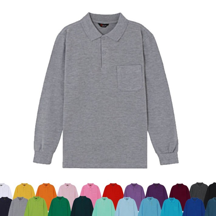 유니렉스 남녀공용 30수 긴팔 포켓 카라 티셔츠