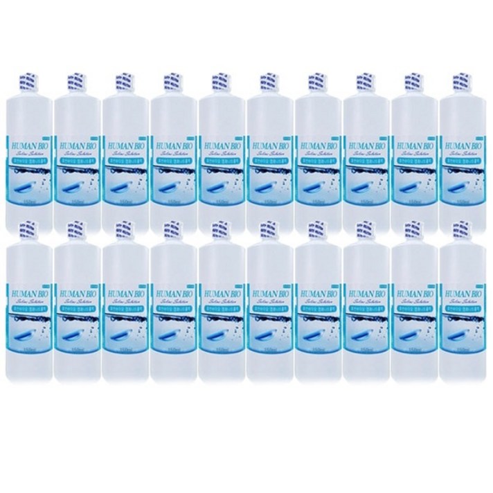 휴먼바이오 식염수 150ml x20개, 20개