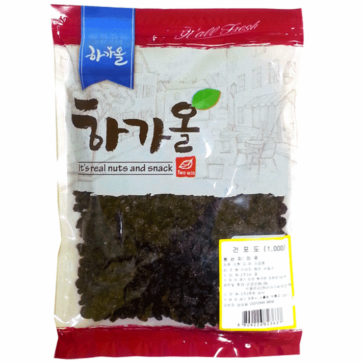 [하가올] 건포도(왕), 1개