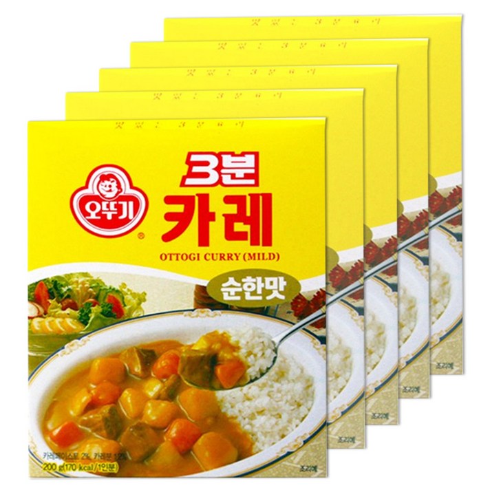 오뚜기 3분 카레 순한맛, 200g, 5개